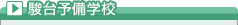 �x��\���w�Z