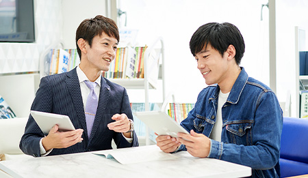 採用情報