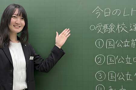 就活生へのメッセージ