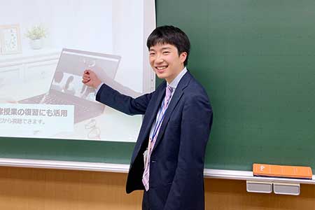 就活生へのメッセージ