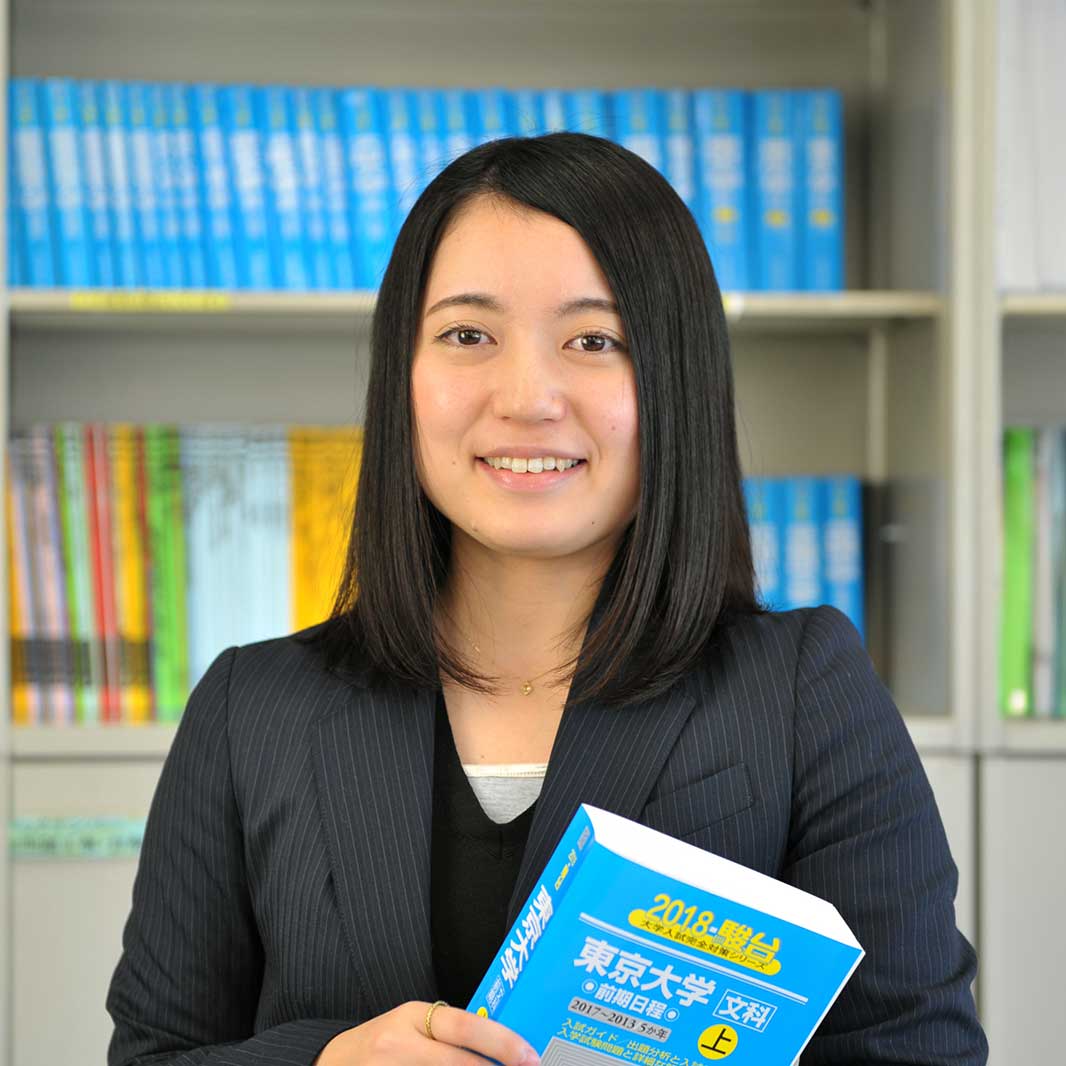 就活生へのメッセージ