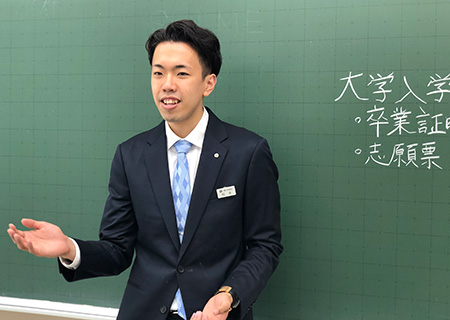 就活生へのメッセージ