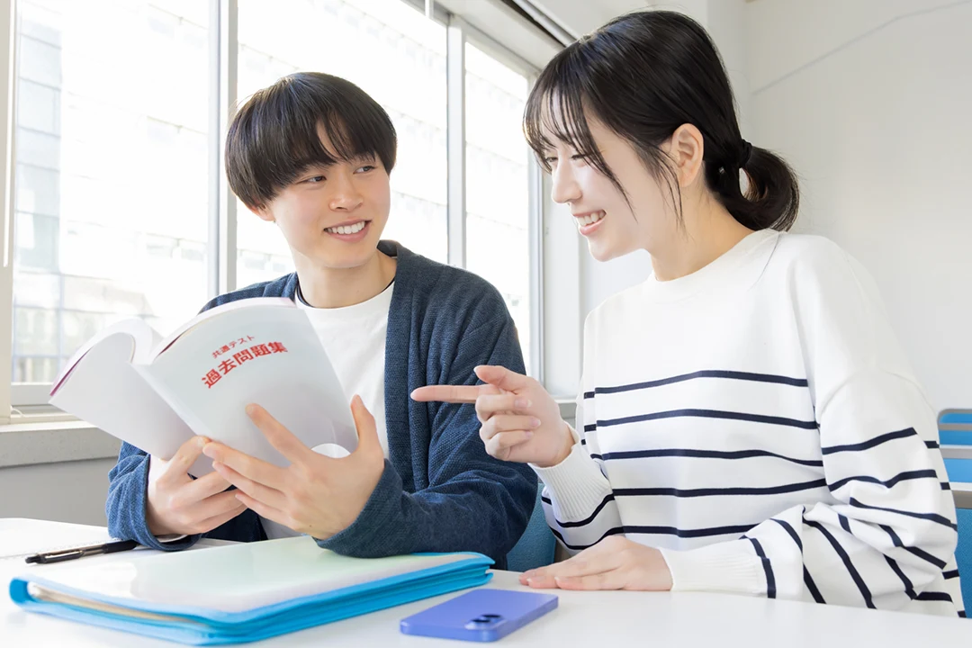 駿台法律経済ビジネスカレッジで学ぶ学生